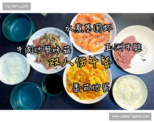 甘肃队专为青少年定制高碳水食谱 助力长距离运动提升体能恢复