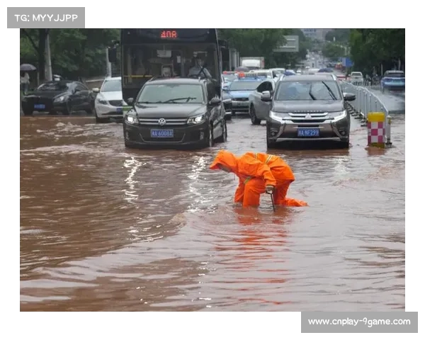 暴雨引发赛场积水 成都迅速启用备用室内场馆确保赛事正常进行 暴雨引发赛场积水 成都迅速启用备用室内场馆确保赛事正常进行