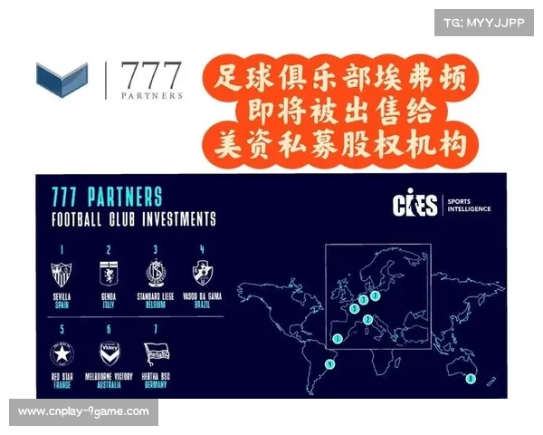 埃弗顿启动谈判瞄准里昂后卫梅特兰奈尔斯寻求引援加强防线 埃弗顿启动谈判瞄准里昂后卫梅特兰奈尔斯寻求引援加强防线