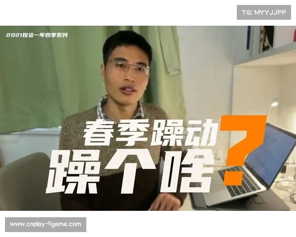 广东1072名运动员参赛，创人数与项目新高