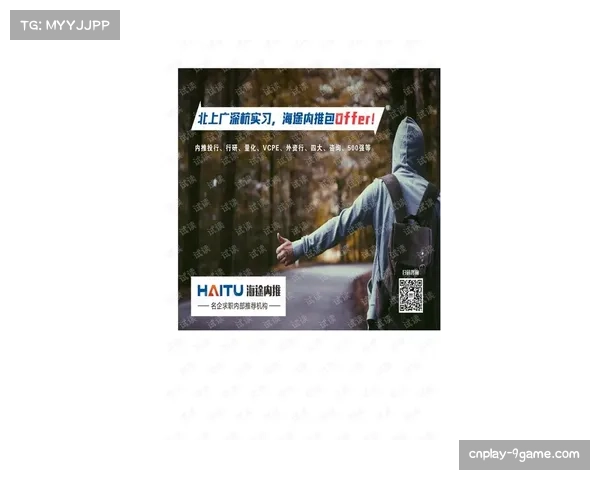 中国足协制定《足球人才海外培养行动计划》,分批选送球员教练赴足球发达国家